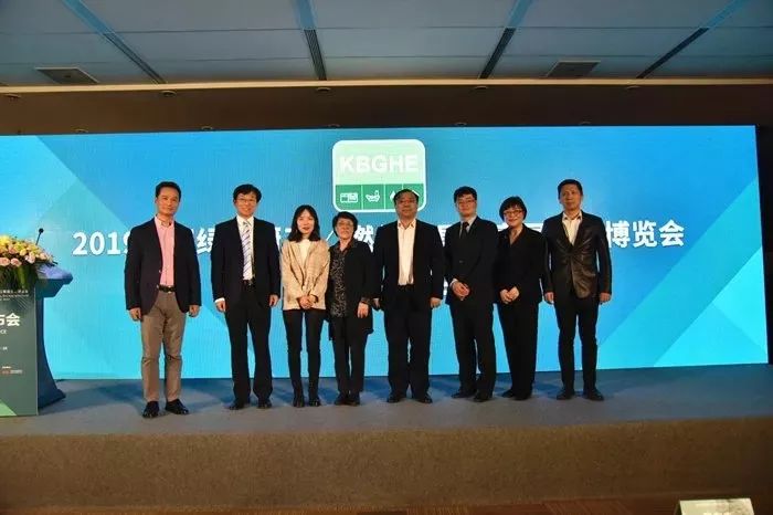 中国国际进口博览会